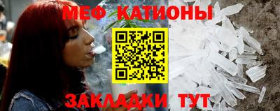 гашик Можга