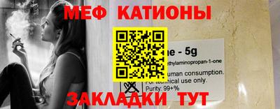 не бодяженный Можайск
