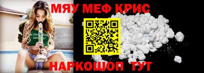 гашик Можга