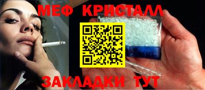 гашик Можга