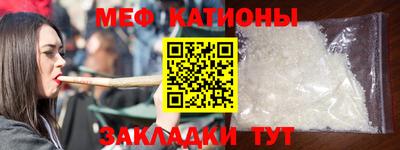 не бодяженный Можайск