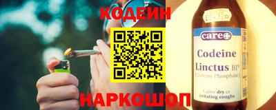 не бодяженный Можайск