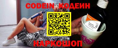 не бодяженный Можайск