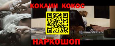 амфетамин Моздок