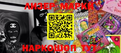 гашик Можга