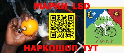 не бодяженный Можайск