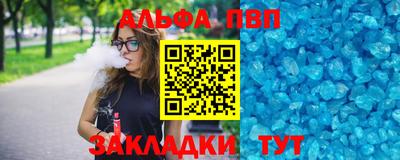 гашик Можга