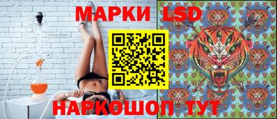 MDMA Premium VHQ Нальчик