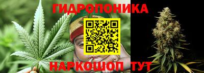 амфетамин Моздок