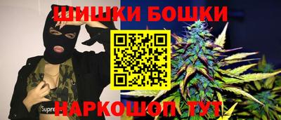 амфетамин Моздок