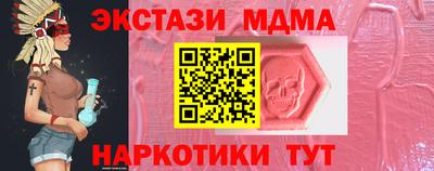 гашик Можга