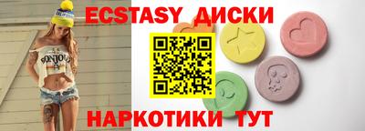 гашик Можга