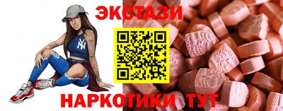 прущая мука Нарткала