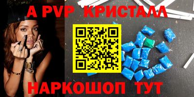не бодяженный Можайск