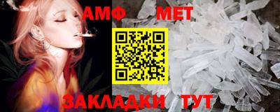 MDMA Premium VHQ Нальчик