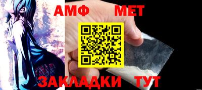 не бодяженный Можайск
