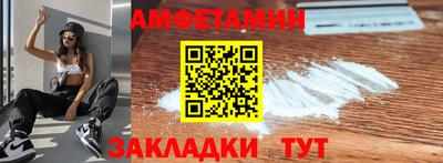 не бодяженный Можайск