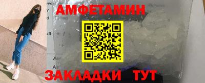не бодяженный Можайск