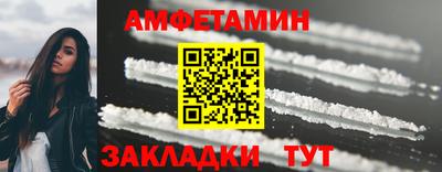 не бодяженный Можайск