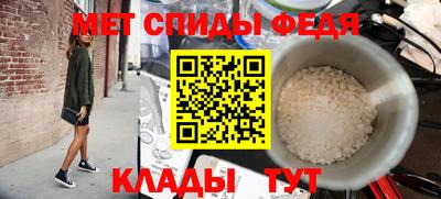 гашик Можга