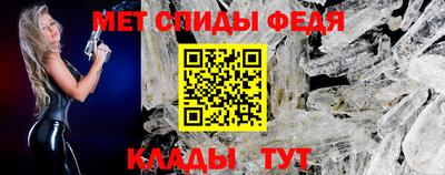 не бодяженный Можайск