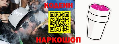 не бодяженный Можайск
