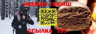 не бодяженный Можайск