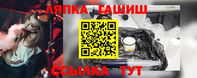 прущая мука Нарткала