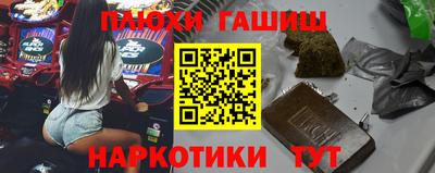 амфетамин Моздок