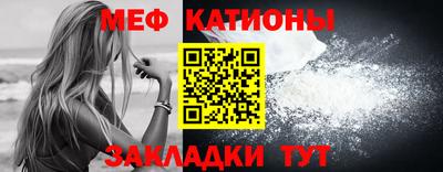не бодяженный Можайск